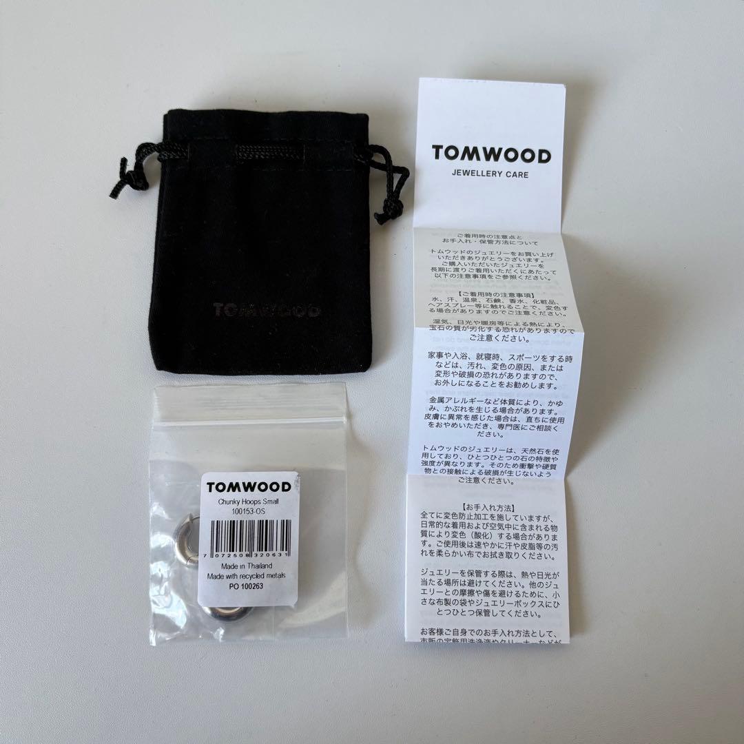 tomwood chunky hoops small シルバー トムウッド