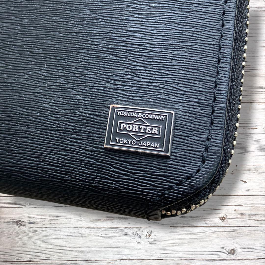 【美品】PORTER ポーター ブラック 黒 レザー カードケース メタル