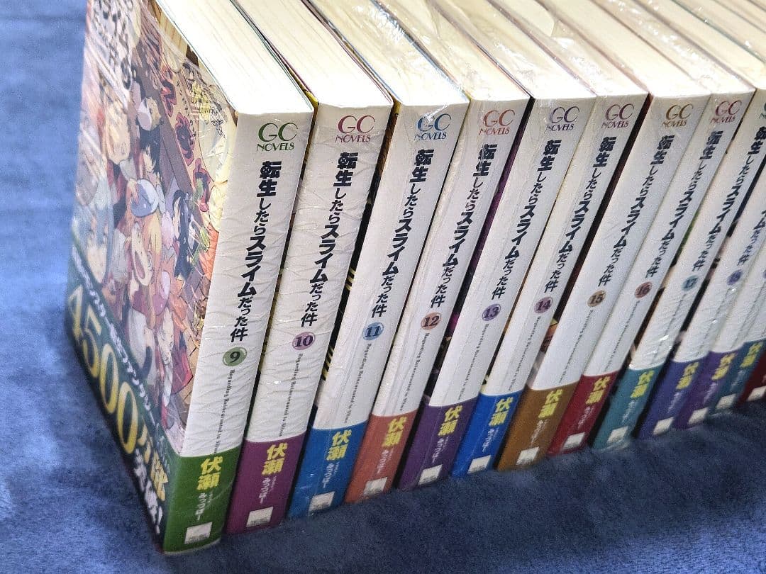小説　転生したらスライムだった件　8～23巻等　計18冊　書籍　転スラ　本　新品