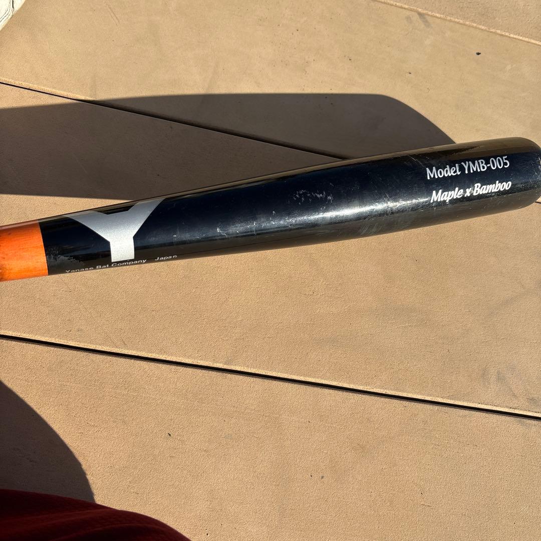 ヤナセ 硬式用木製バット 84cm 900g 値下げ交渉可能です！！