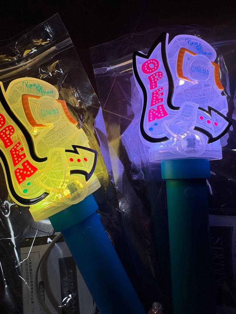 キンプリペンライト