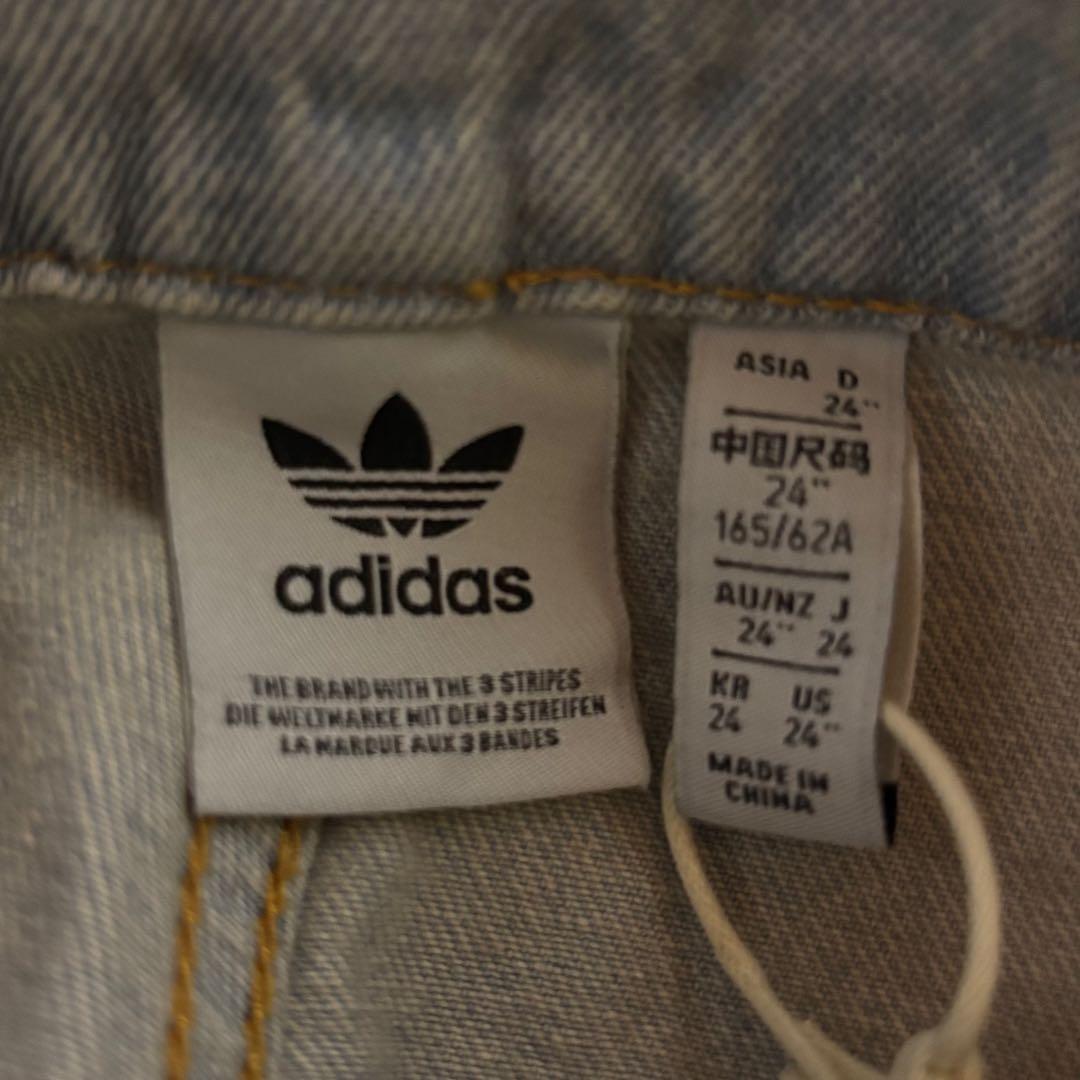 新品24⭐️ADILENIUM バナナフィット ブルー ウォッシュドデニムパンツ