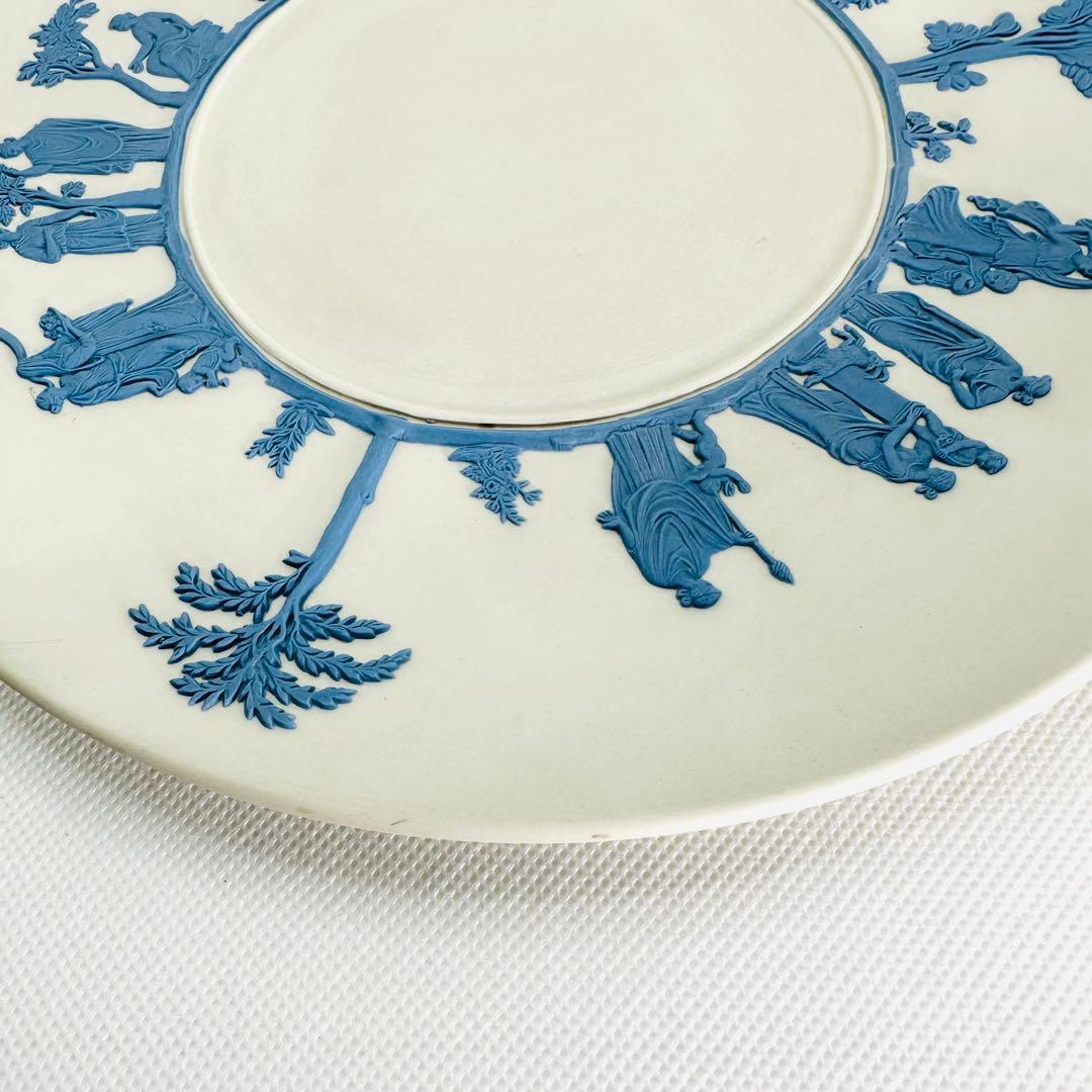 ウェッジウッド ジャスパー プレート ペールブルー 24cm