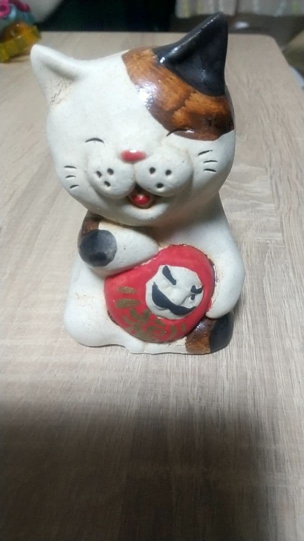 布施猫笑店 ２個セット