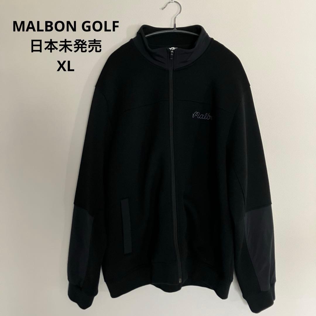【レア】マルボンゴルフ malbongolf ジップアップブルゾン 黒 XL