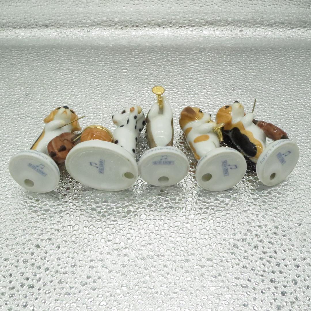 SETO CRAFT パピーズオーケストラ 5体セット