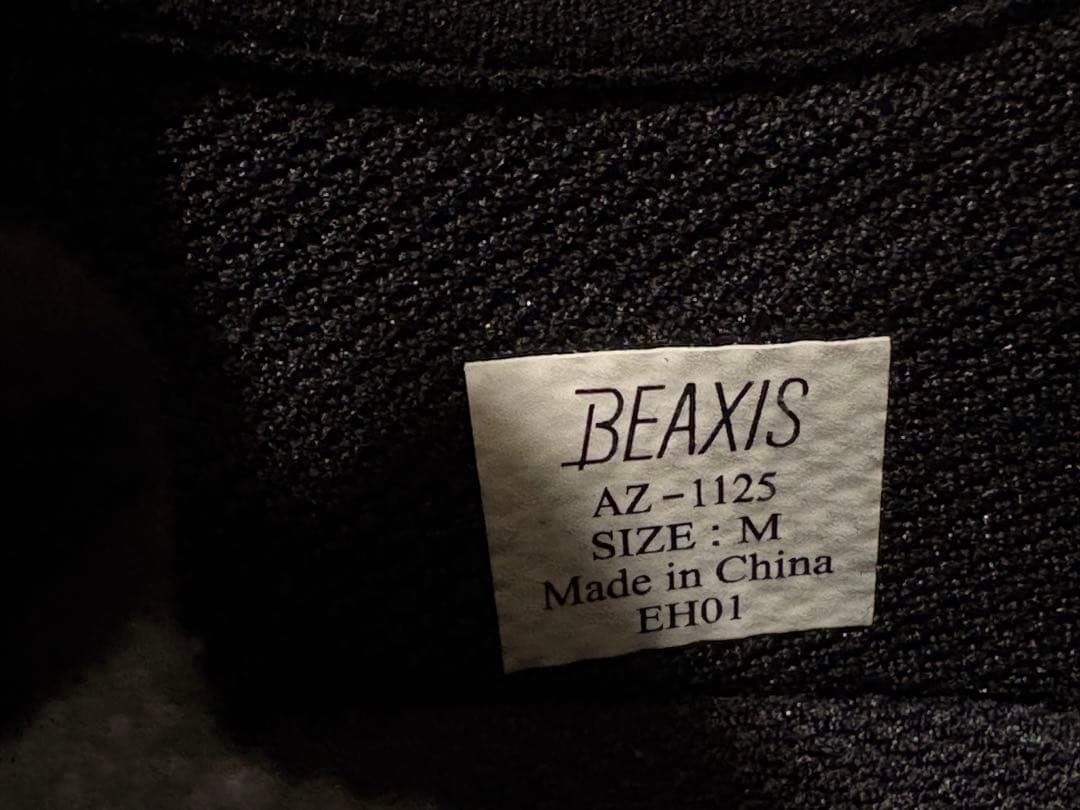 ゆかんぐ （1/11のみ）BEAXIS ✨美品✨シェイプコアスニーカー 黒