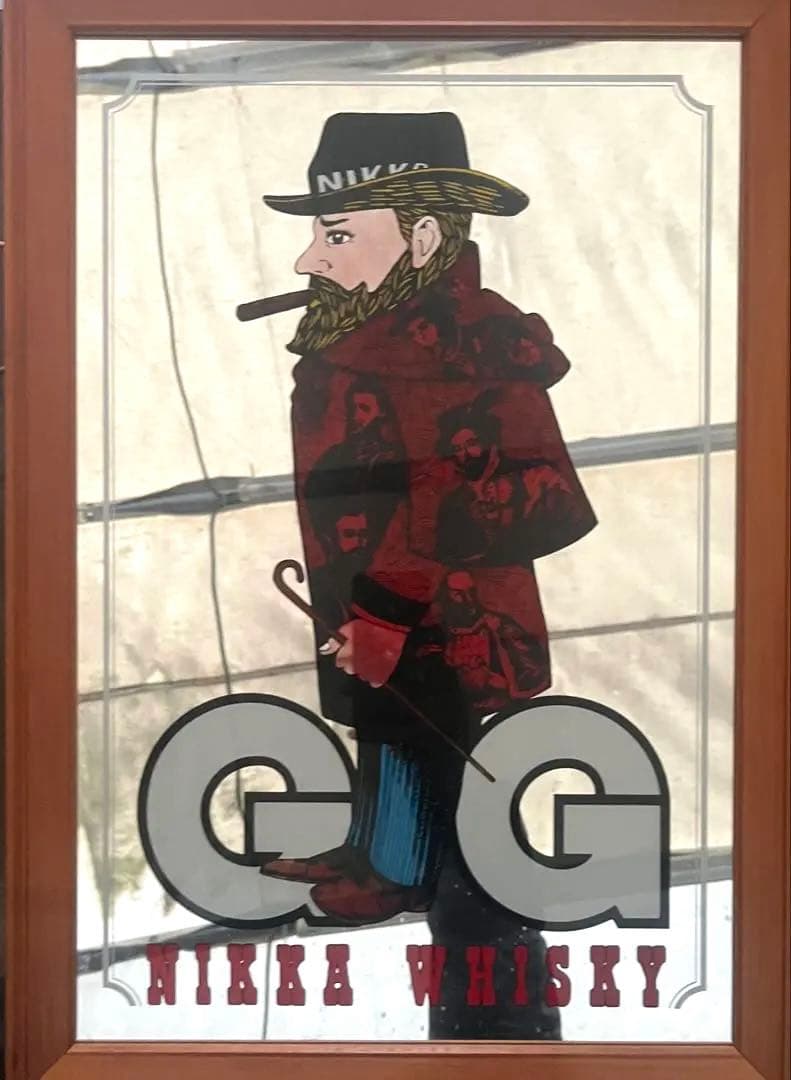 ニッカ　非売品　パブミラー Nikka Whisky Pub Mirror 美品