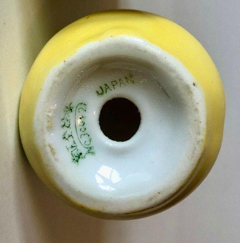 【期間限定お値下げ】ノリタケ イエロー クラウン S＆PシェイカーNo.585