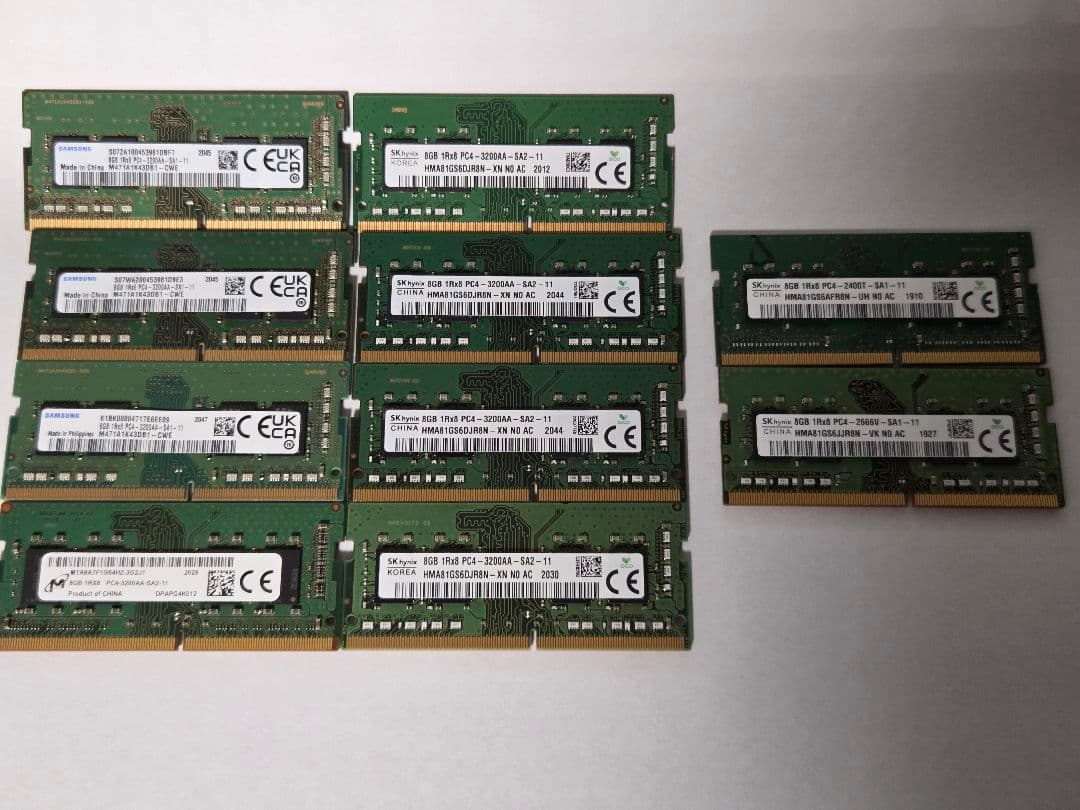 ノート用メモリー DDR4 PC4 10枚
