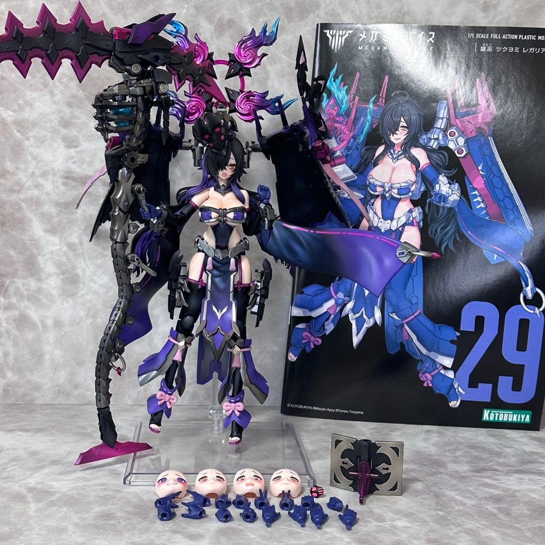 メガミデバイス 皇巫 ツクヨミレガリア オリジナルカラー 塗装済み完成品