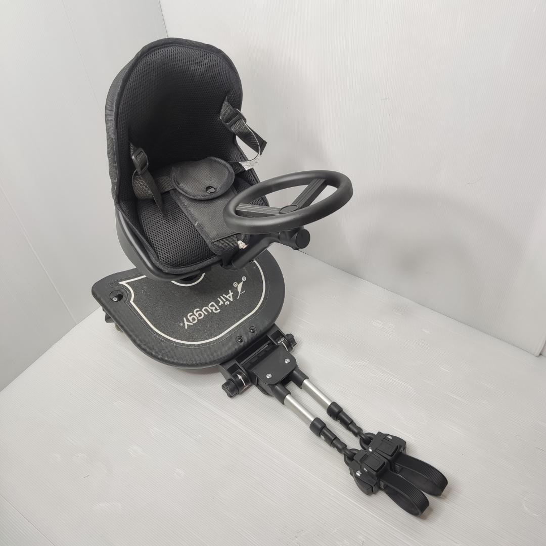 良品　AirBuggy エアバギー 2WAY BOARD ツーウェイボード