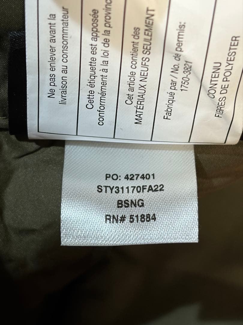 Patagonia スノーボードパンツ オリーブグリーン