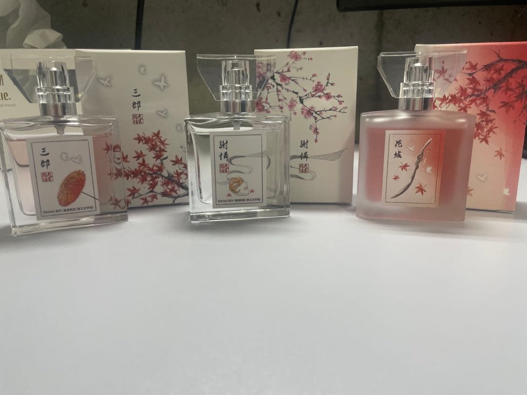 天官賜福 primaniacs 香水 謝憐 三郎 花城　3種セット