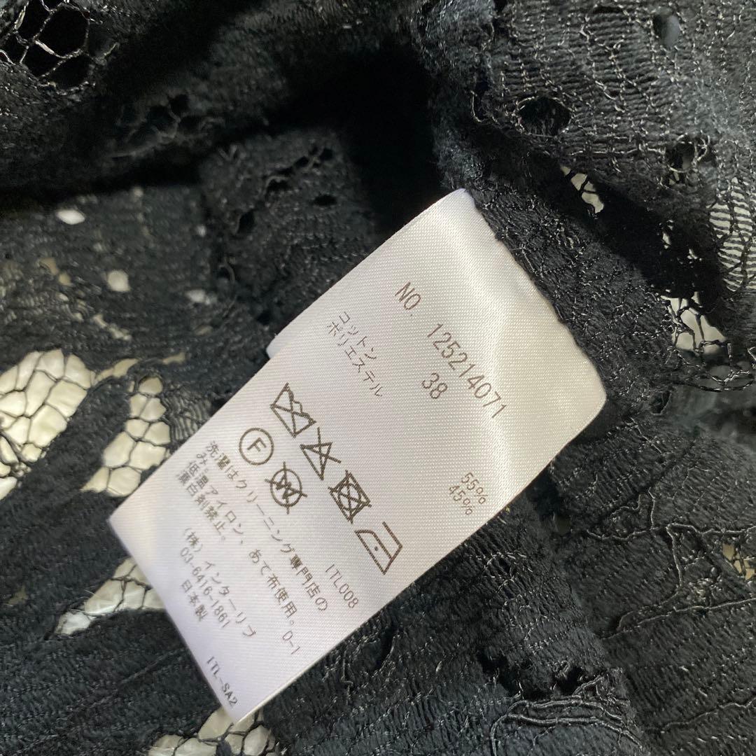 今季 SACRA リーフラッセルレースシャツ 2025ss