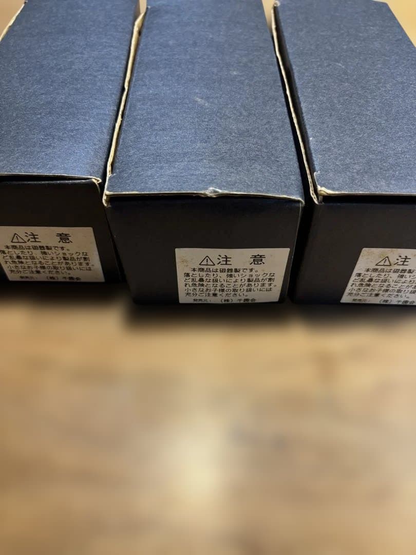 【新品未使用】ベルメゾン ディズニー 雛人形 ミニ フィギュア