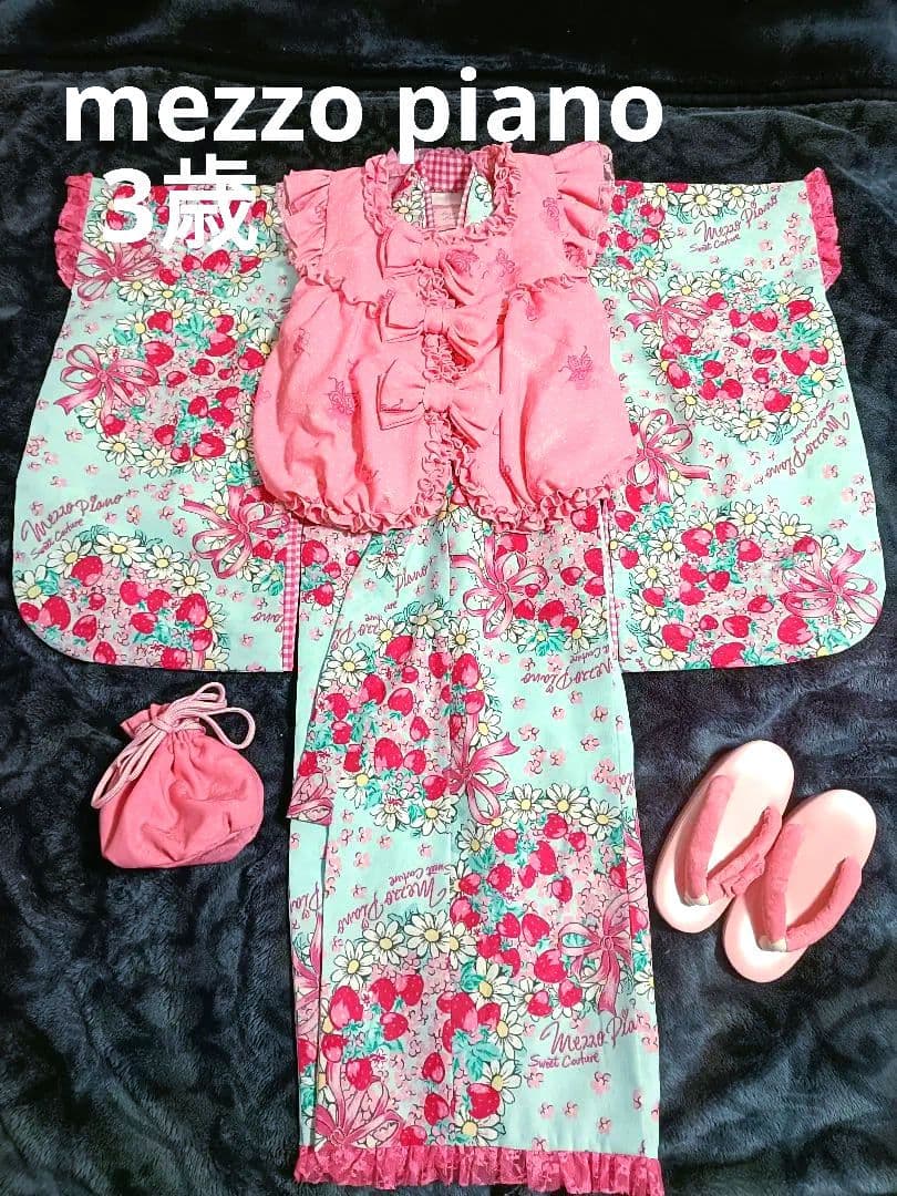 mezzopiano メゾピアノ　3歳　七五三　着物　被布セット　いちご　y2k
