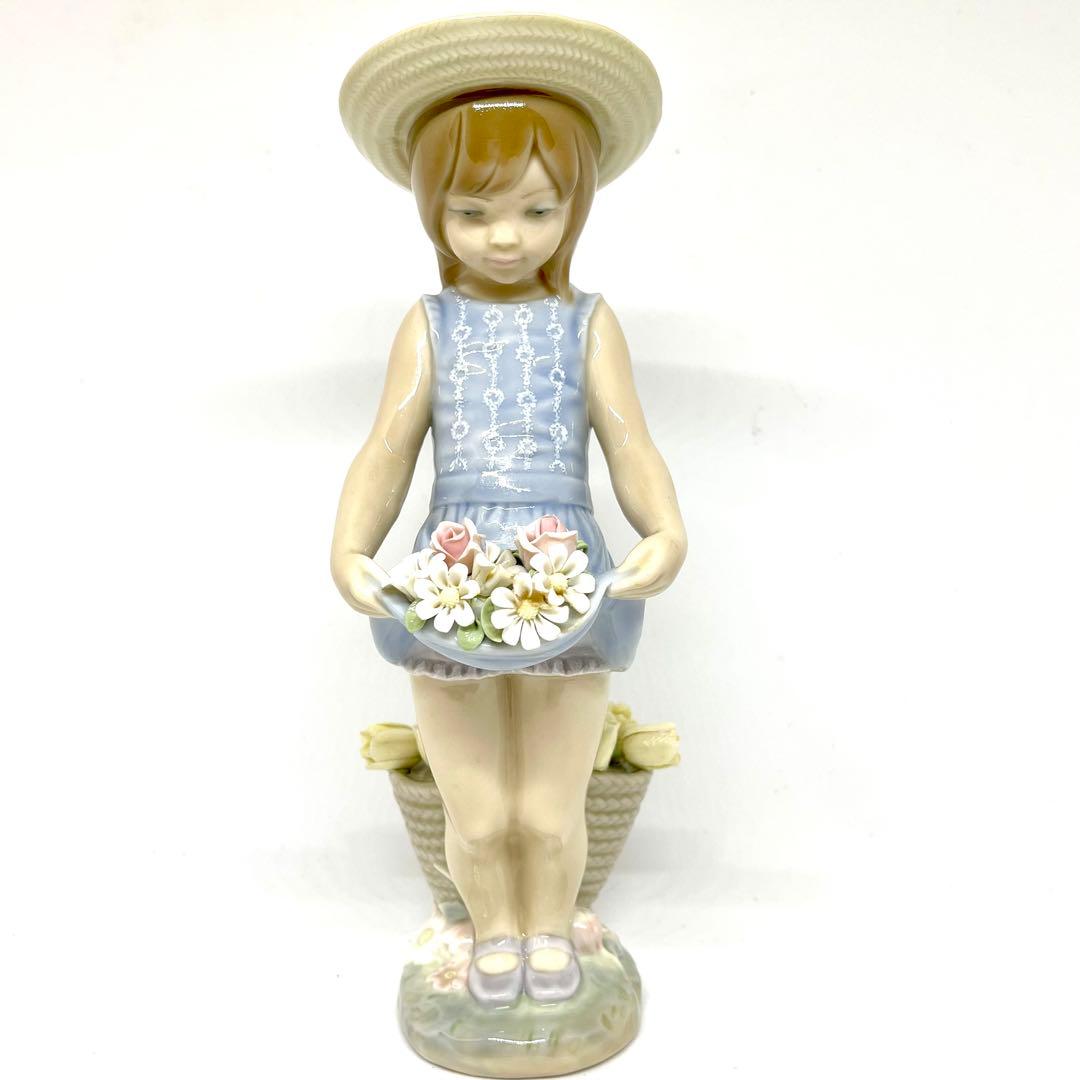 リヤドロ LLADRO スカートに花いっぱい フィギュリン 少女 インテリア