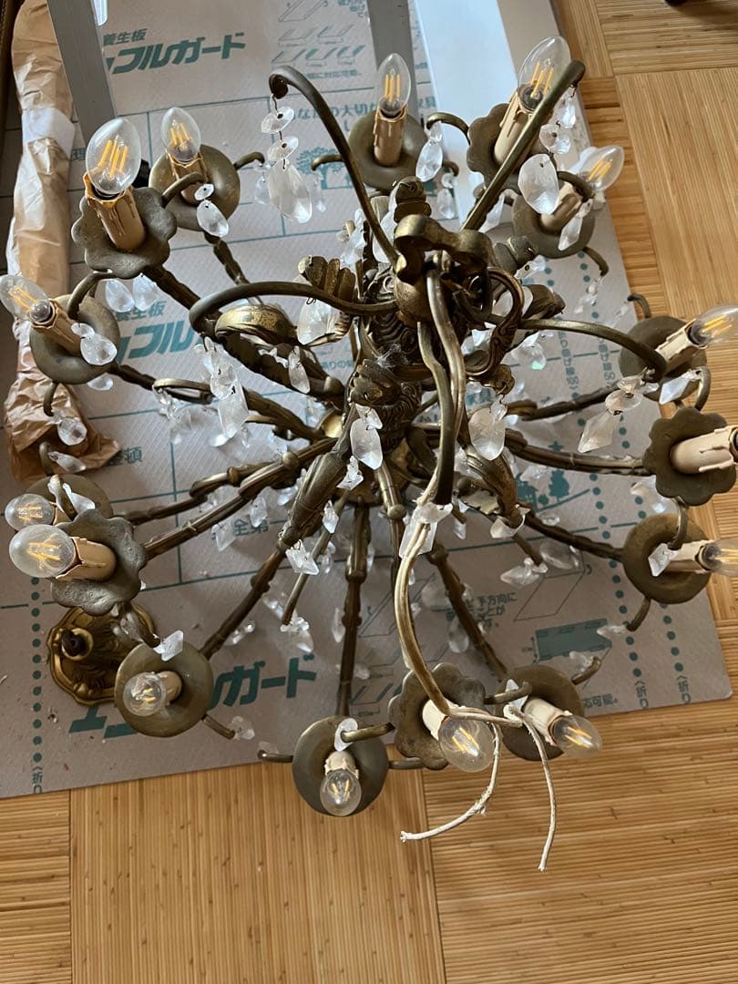 ヤマギワ　照明　オーストリア　1980　アンティーク　ビンテージ　シャンデリア