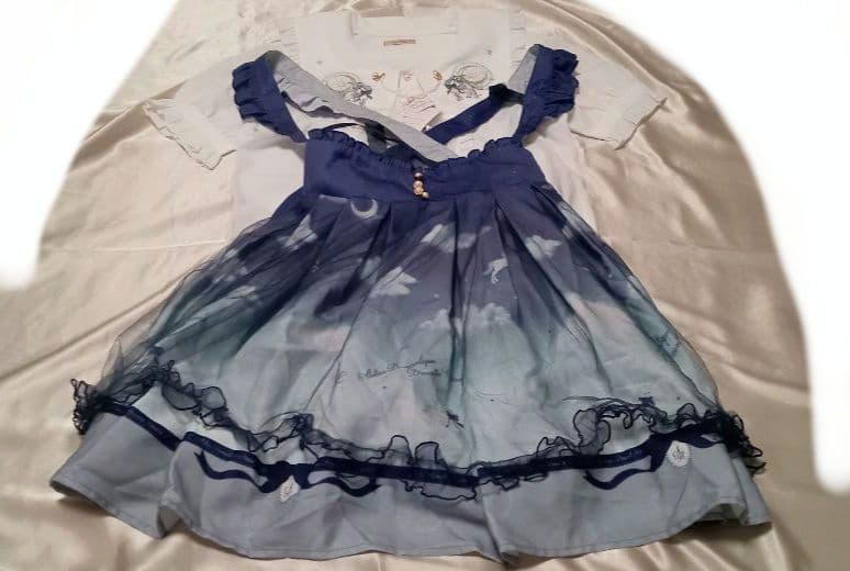 Amavel Twilight Unicornスカート、ブラウスセット