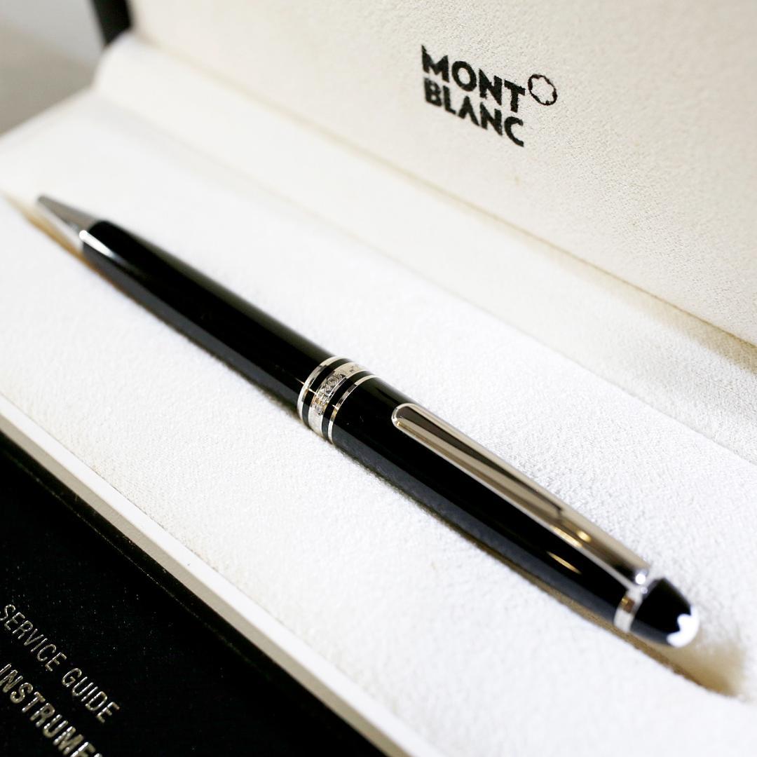 【送料込み】モンブラン ボールペン １６４ マイスターシュテュック プラチナ