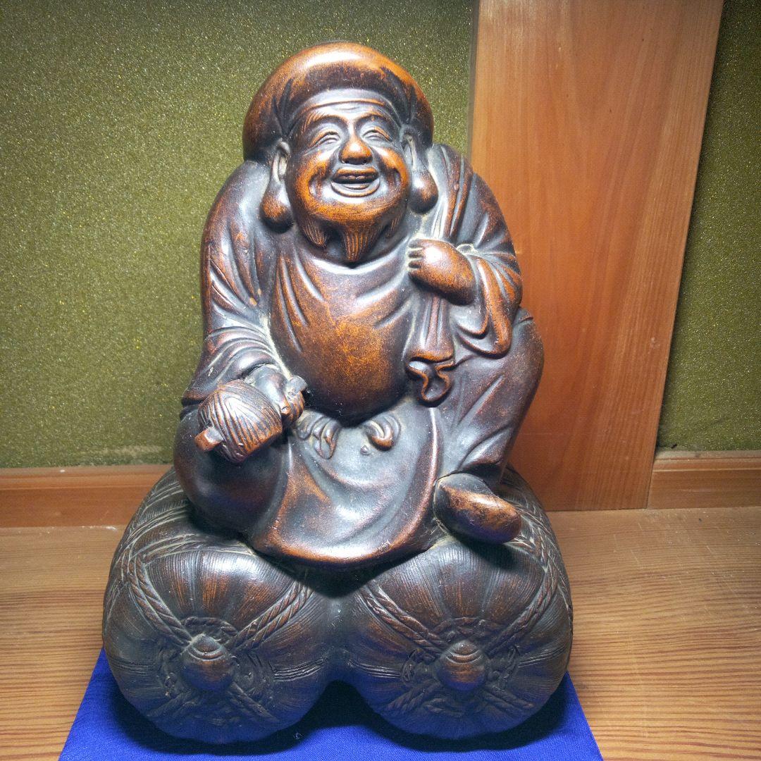 古備前焼七福人1人大黒様無傷