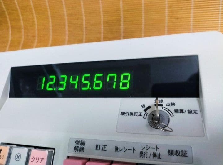 シャープレジスター　XE-A147　PC連携売上管理フル設定無料　153333