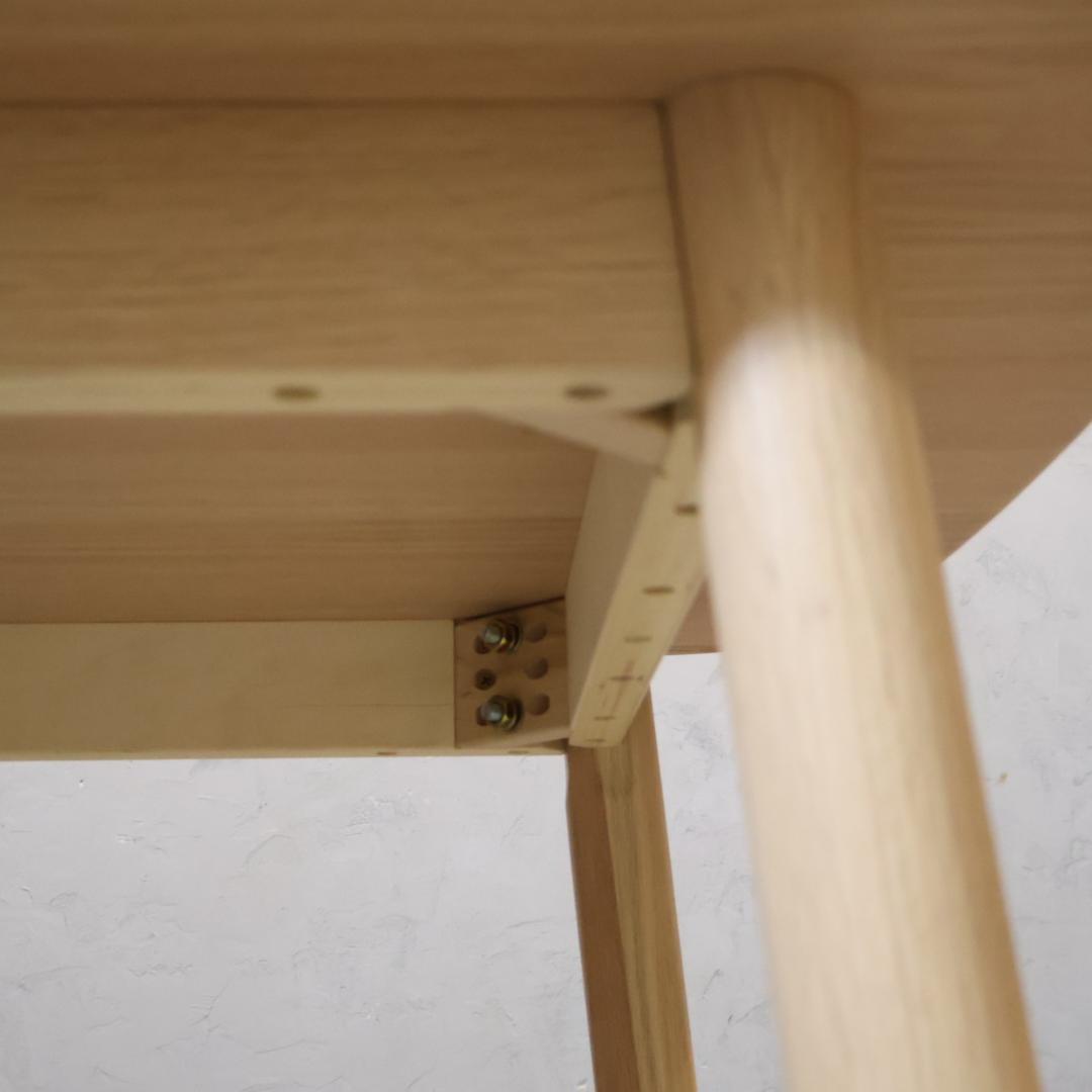 dinos ディノス Ridge リッジ ダイニングテーブル オーク材 シンプル