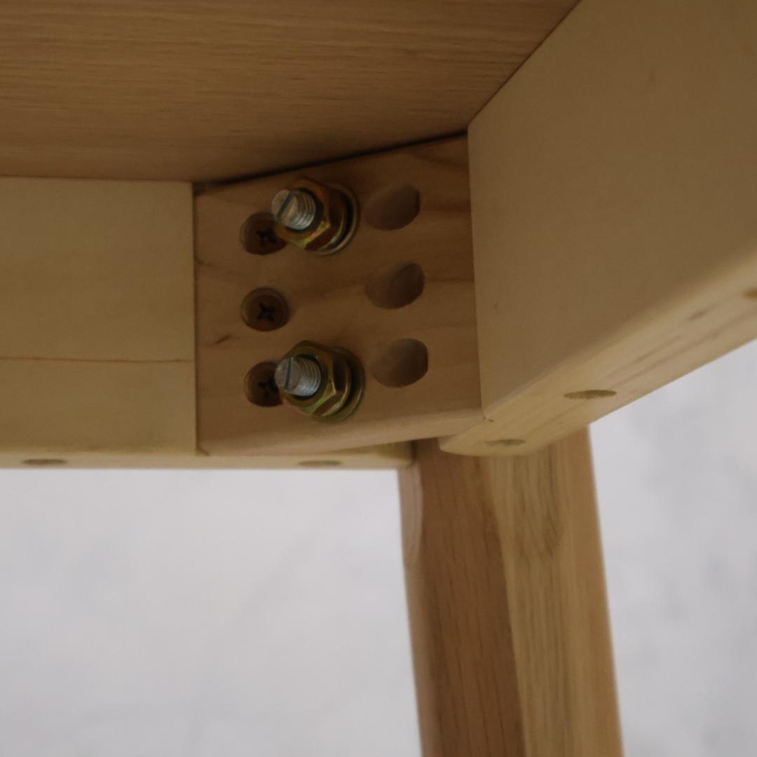 dinos ディノス Ridge リッジ ダイニングテーブル オーク材 シンプル