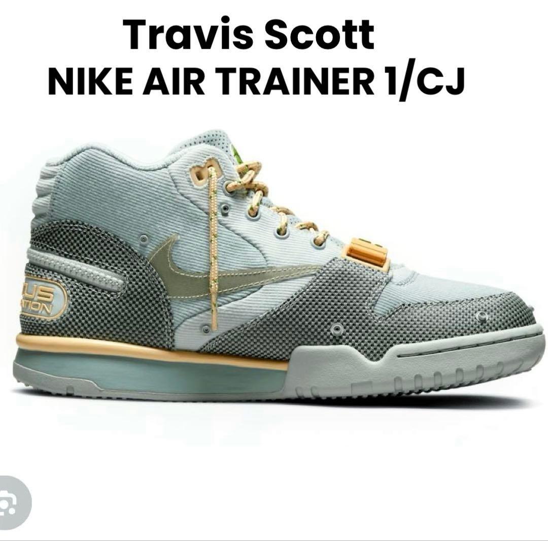 【新品】Travis Scott × AirTrainer1 カクタスジャック