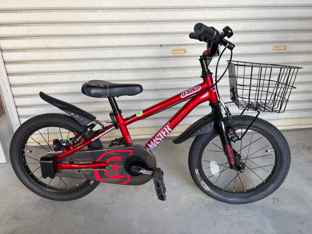 d-bike ディーバイク 16インチ 子供用 自転車 補助輪付き キッズ