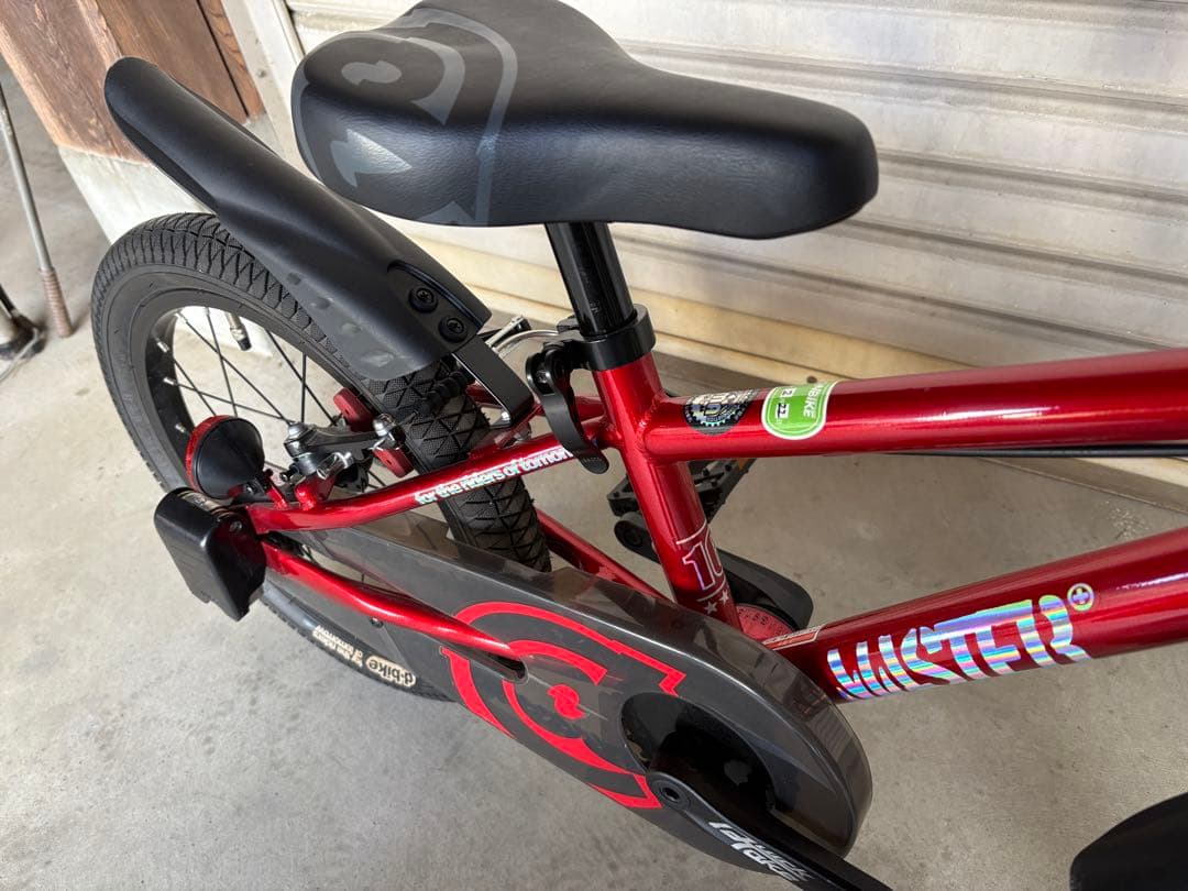 d-bike ディーバイク 16インチ 子供用 自転車 補助輪付き キッズ