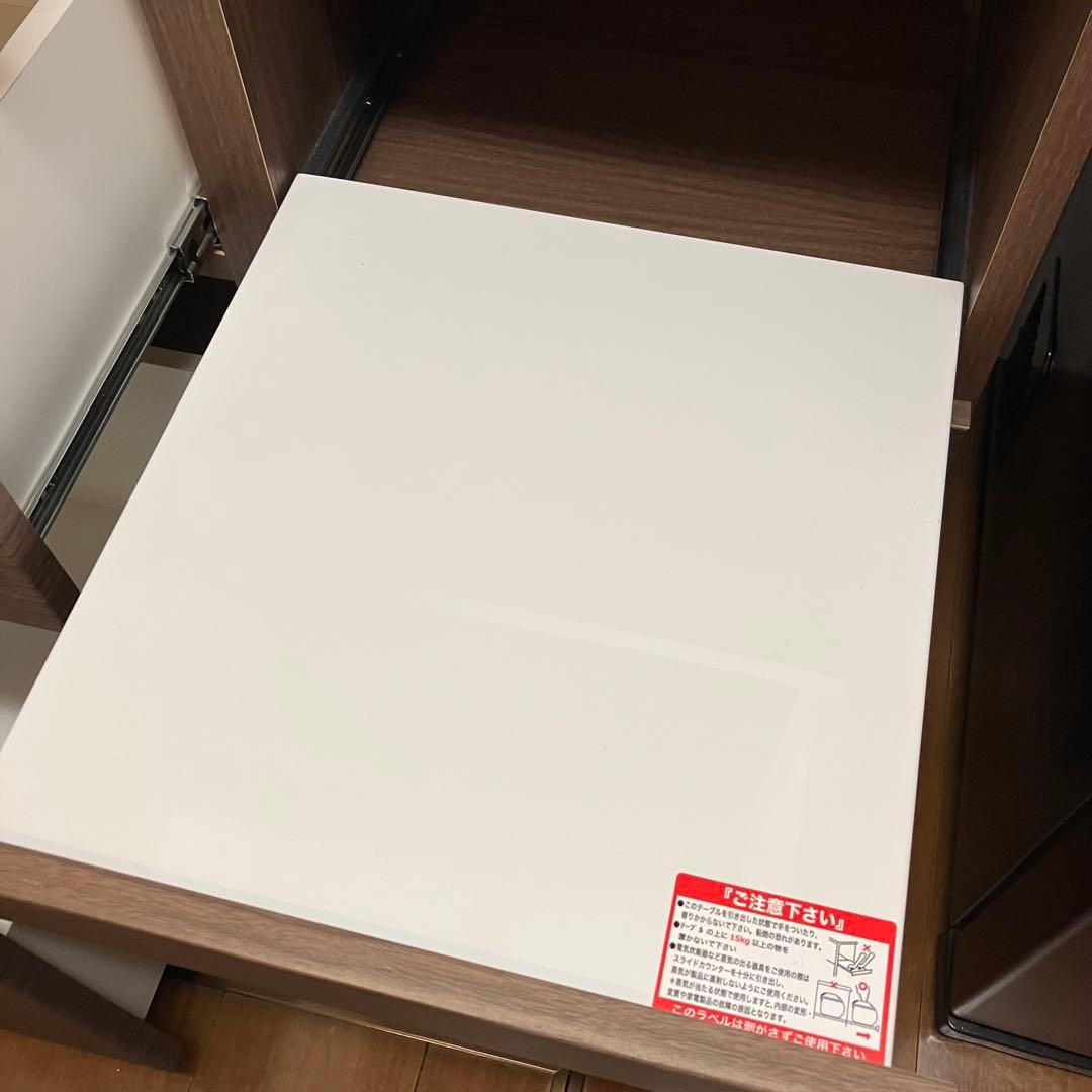 ニトリ キッチンボード食器棚 エトナ ミドルブラウン 送料込み即日発送