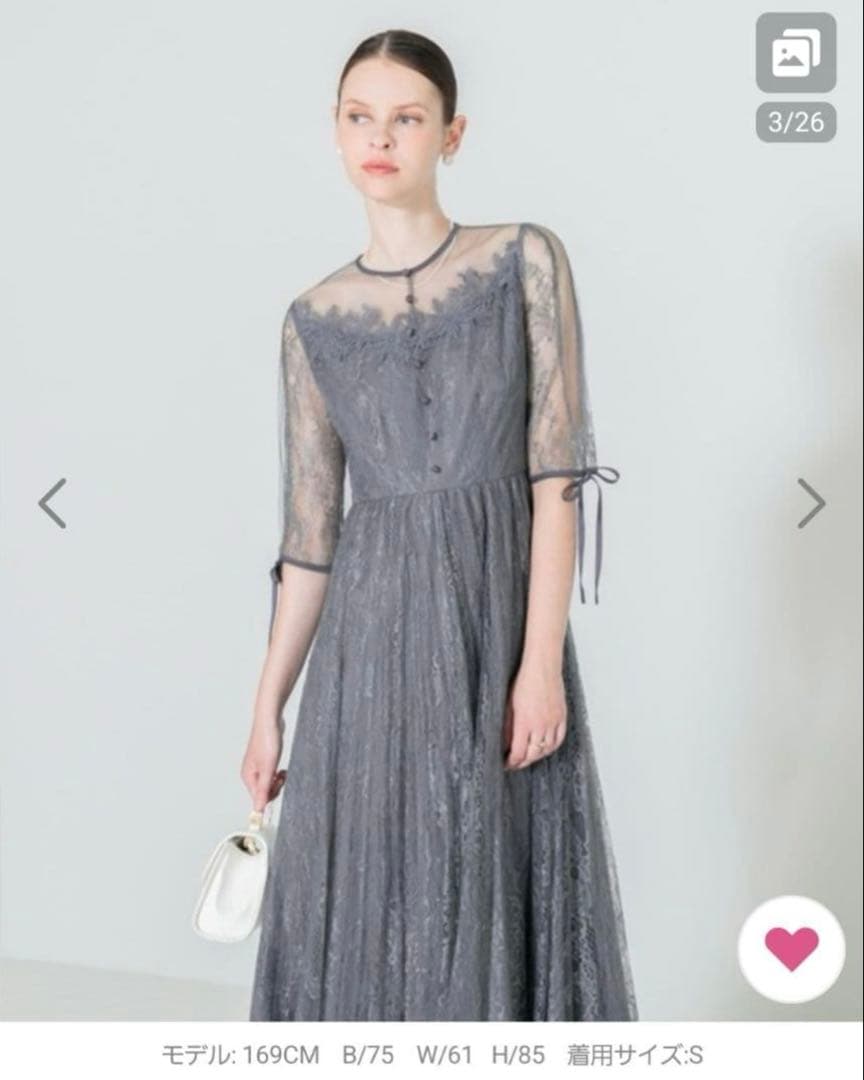 LEJA 異素材レースデコルテシアー袖リボンAラインドレス