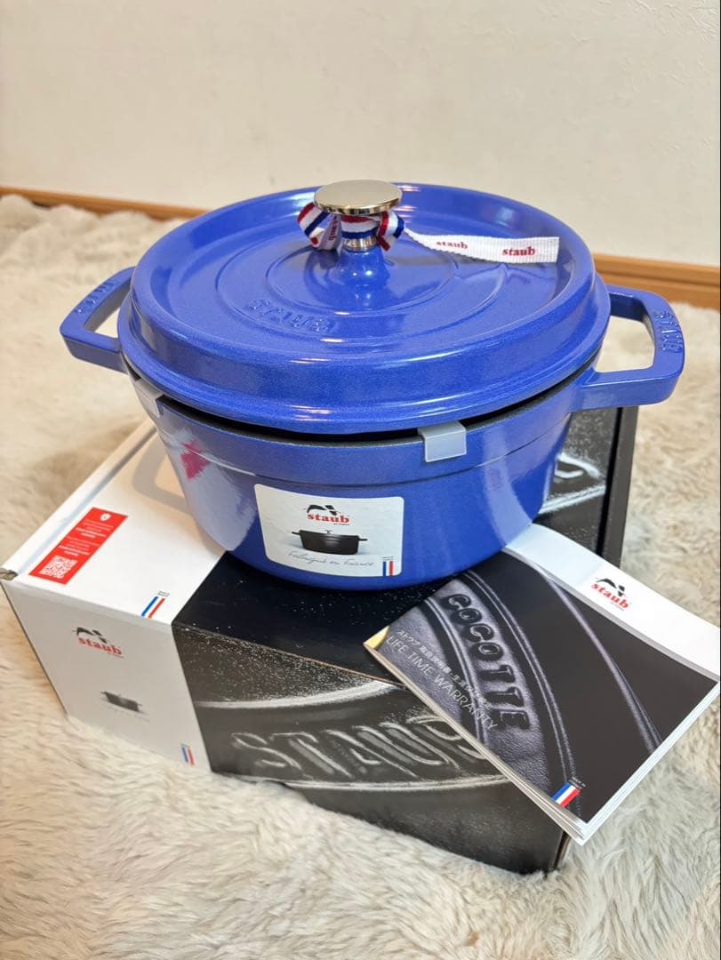 新品　STAUB ホーロー鍋 22cm ブルーベリー　未使用品　正規品