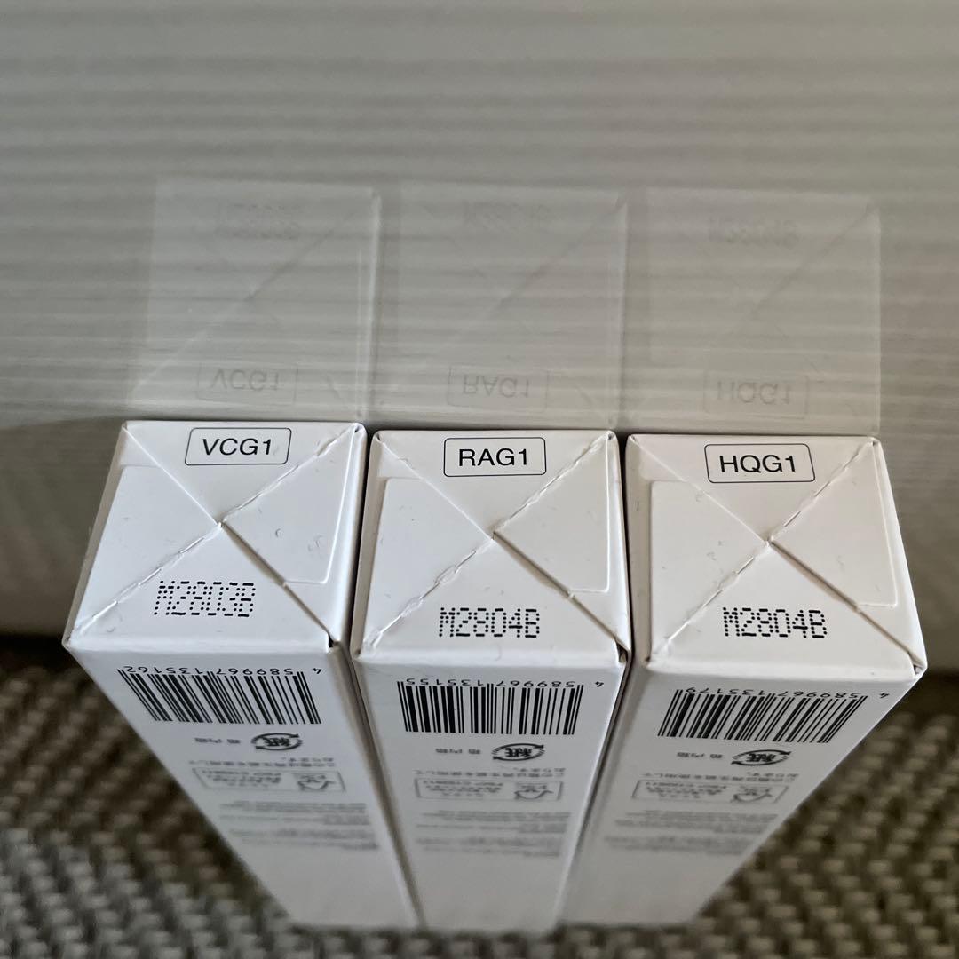 【ビーグレン】QuEsque 美容液3本セット VC5 VA5 HQ5