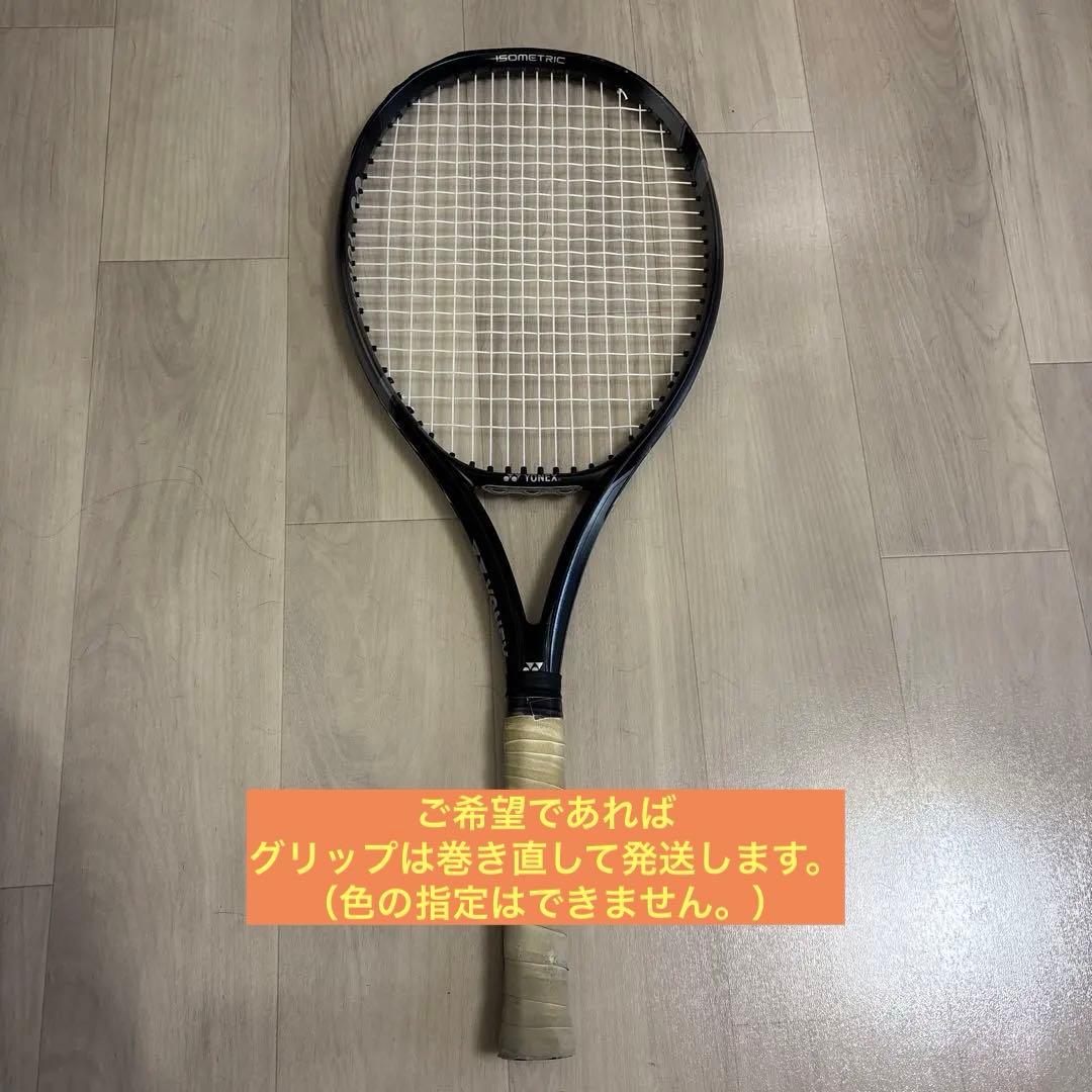 hiroYONEX テニスラケット【ブラックリミテッドエディション】