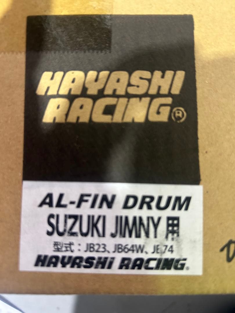 ジムニーアルフィンドラム