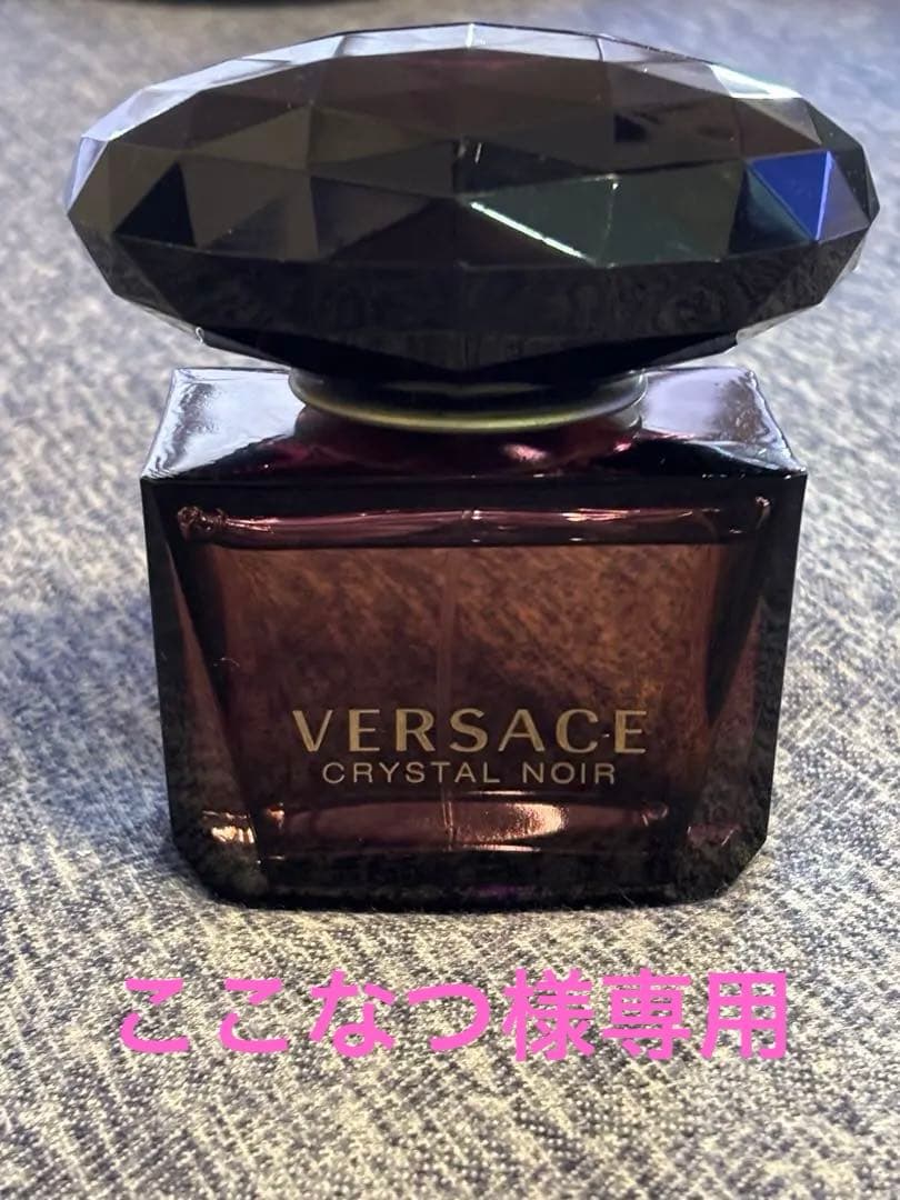 VERSACEクリスタルノワール