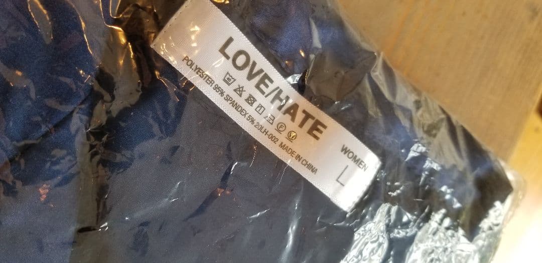 未開封　SKY-HI LOVE/HATE パジャマ　レディース Lサイズ