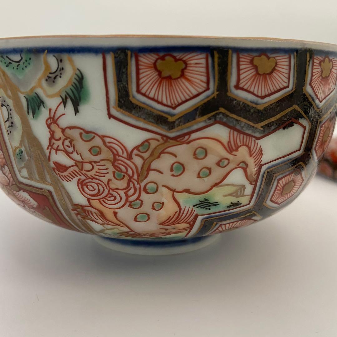 大聖寺伊万里 加賀 蓋付碗 蓋碗 煮物碗 2客 アンティーク 料亭 割烹 懐石