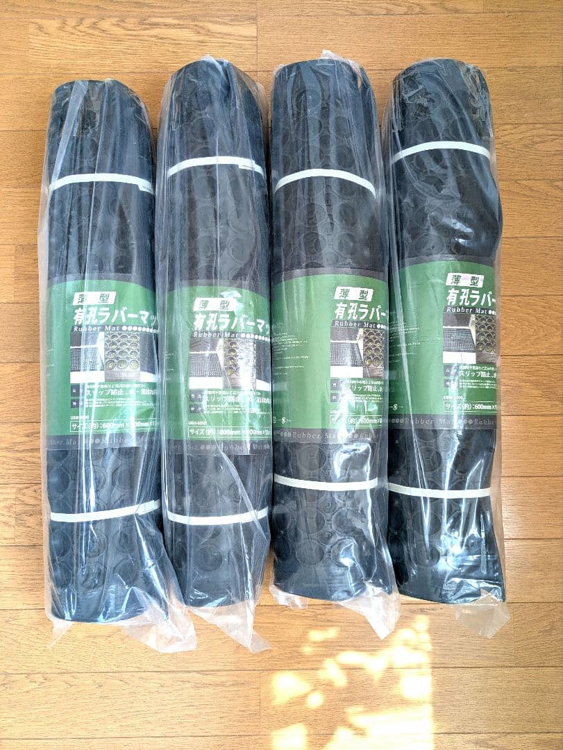 アサヒペン 薄型有孔ラバーマット　　 4個セット URM-6090