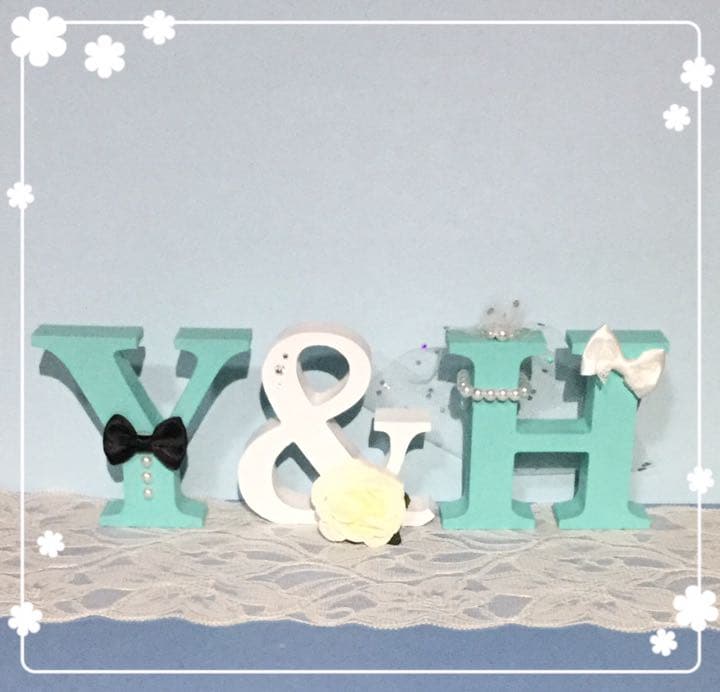 ふぁーくらぶ様確認用♡ウエディングバージョン・イニシャルオブジェ