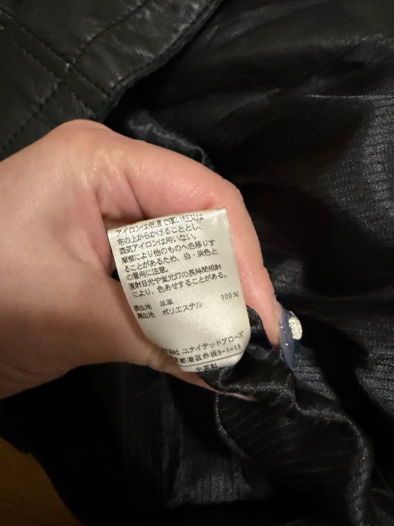 UNITED ARROWS レザーライダースジャケット