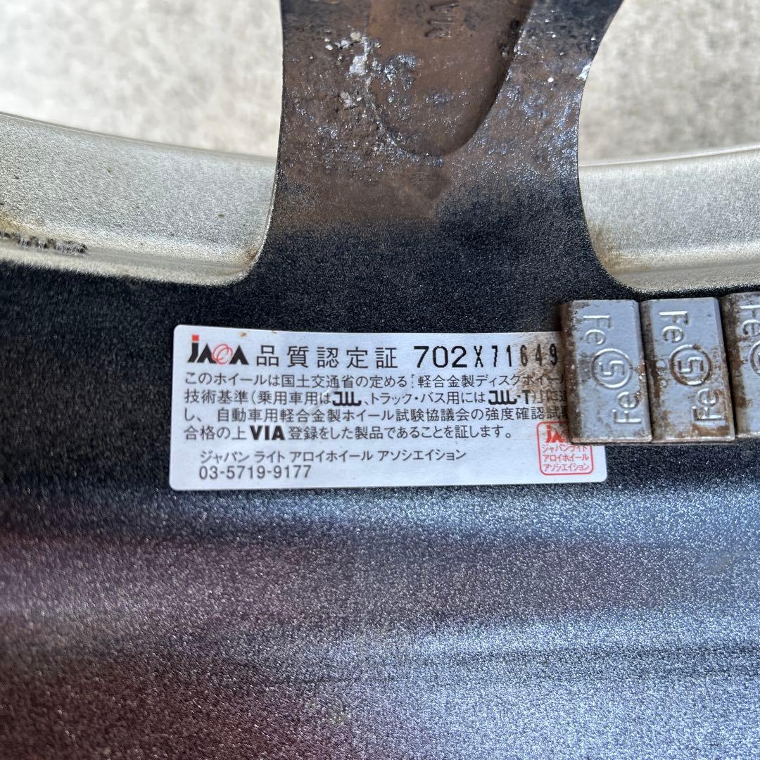 ice GUARD iG52C 195/65R15 スタッドレスタイヤ C27