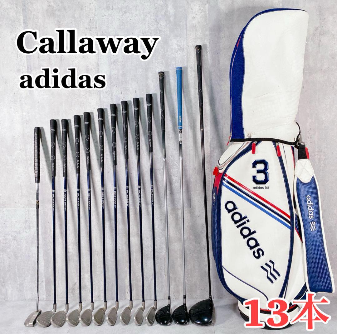 X571 キャロウェイ 他 メンズ ゴルフ クラブセット 14点 クラブ13本