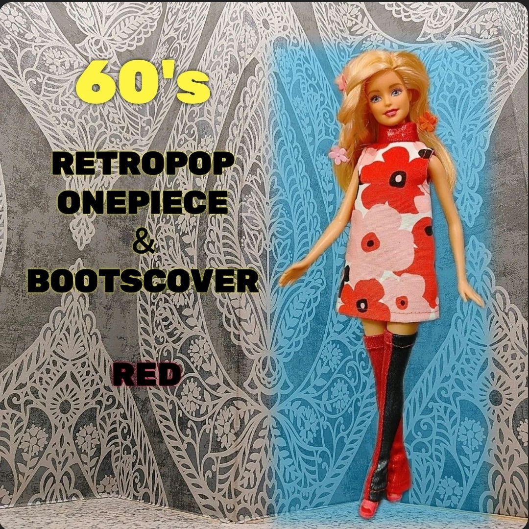 メルカリShopsよりおまとめ専用ページ✾