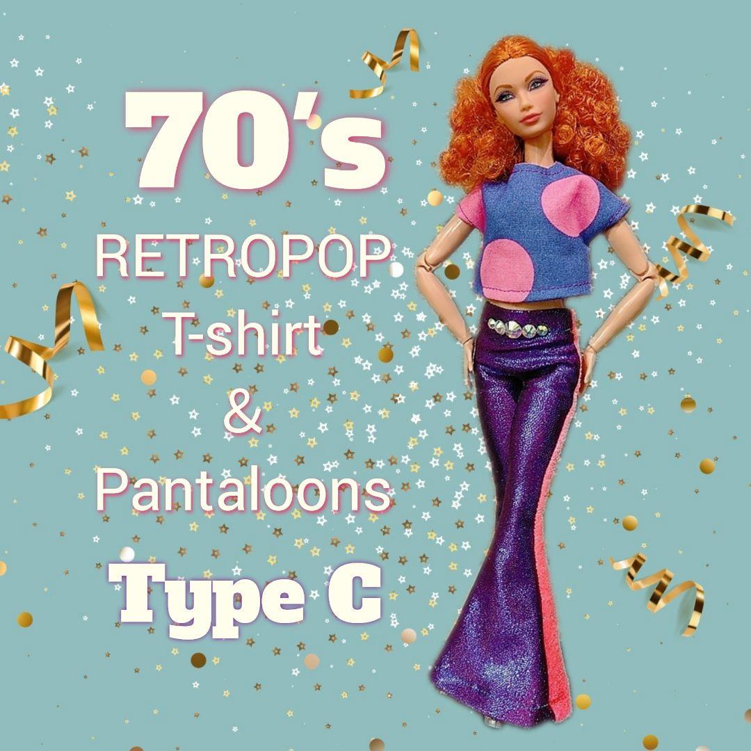 メルカリShopsよりおまとめ専用ページ✾