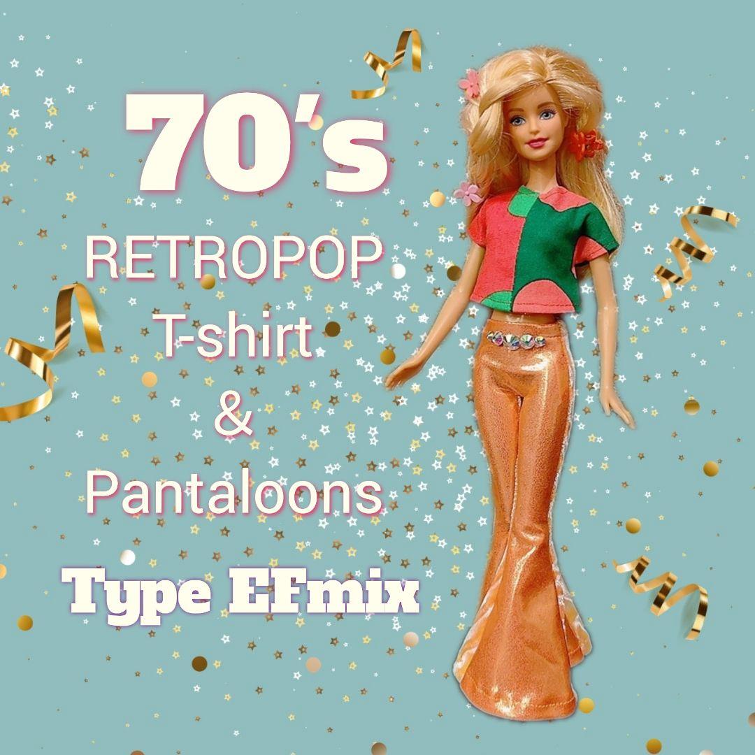 メルカリShopsよりおまとめ専用ページ✾