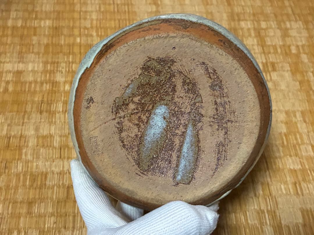 茶道具 朝鮮唐津 水指 共箱 裏千家 【須田 祥豊】 京焼